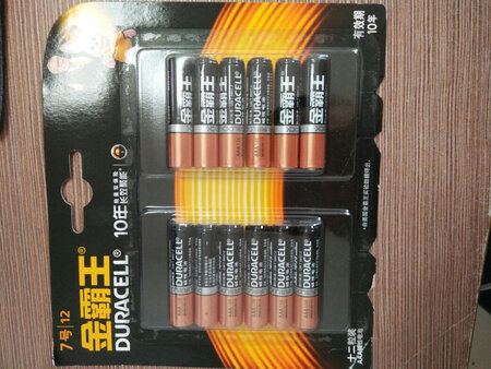质量挺好，很满意。