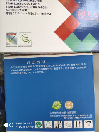 第一次买，以前用原装的，这个价格低很多。