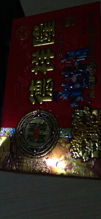 质量挺好，很满意。