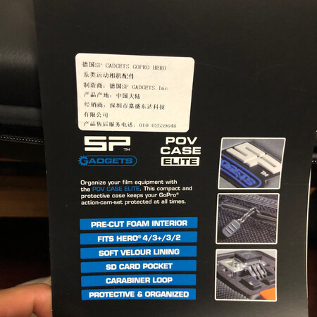 我只说我不太满意的地方，供参考：首先，产品包装上的图片显示这个盒子是适用hero4、3+、3、2的，而我的相机是gopro7black，里面的卡位并不是完美匹配。比如7的电池是没法放到原来设计的3个槽里的，浪费了3个槽位。遥控器卡位偏窄。?其次，里面卡位是用胶粘好位置的，不能调整。槽位之间的间隔设计得较宽，空间利用率不高。虽然我是买的最大号，但受盒体厚度限制仍不够装，比如我的胸带就没法装入。第三，拉链很费力，不是很顺畅。第四，要是有个提手就更好了。第五，关于品牌，这个SP究竟是不是正宗的德国牌子？标签上显示产地中国，经销商深圳，经销商的~介绍页面没有提到SP，验证行货的界面也很low。我查询的验证码居然说已被查询过....是我点击两次查询按钮太快？标签上没有写明产品材质。第六，细节做工、外壳材质一般，内部可以看到不少线头、粘接缝隙。综合其定价而言，我不是很推荐gopro7的用户购买此产品。