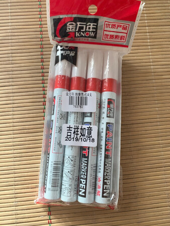 挺实惠的，京东物流一直很快，用着还可以，油漆都是有味的
