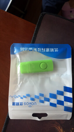价格便宜，经济实惠，很小巧，速度很快当天到达