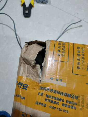 一分价钱一分货，总体来说还可。