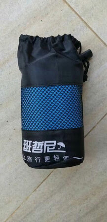 超快！非常喜欢，下次还买。