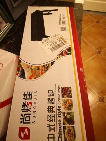 看了好久的烤架，也纠结了好久。本来想买不锈钢多层的烤架，可后来家里有烤架的朋友都说没必要，大的占地方，而且一年也就用一两次。听人劝吃饱饭，所以趁这次双十一搞活动果断入手了这款中式烤架，大小适中，还送了东西，打完折不到五十块钱，太划算了，周末就去试试烤肉啦！