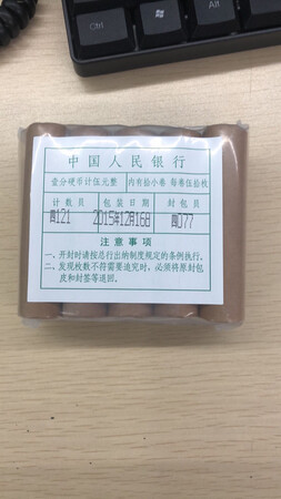 很好很好........................