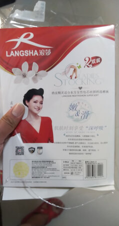 不咋样，没穿就有脱丝的，而且容易脱丝