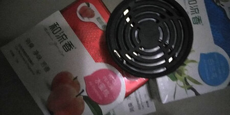 味道还是一样的清新怡人，就是就是就是每盒重量比去年少了很多哦(?‾?^‾??) 嫌弃你。总体还是满意。
