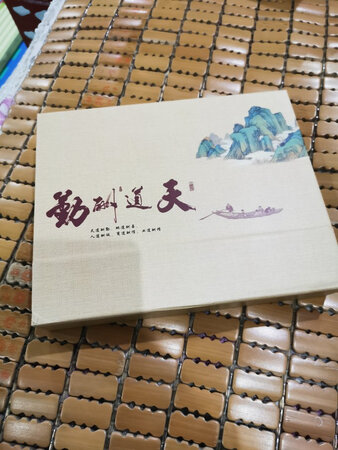 做工不错，大小合适，包装也还行。手感很好，还可以记事