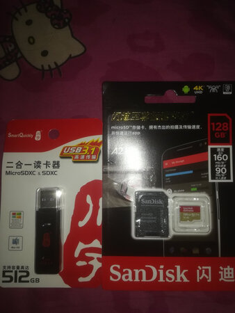 虽然还没开始用，但是相信闪迪的品质，商家和物流的服务都不错。