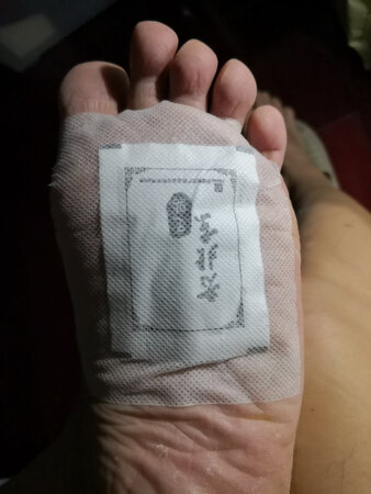 物流速度有些慢，吸湿效果很不错，总断时间看看身体变化。
