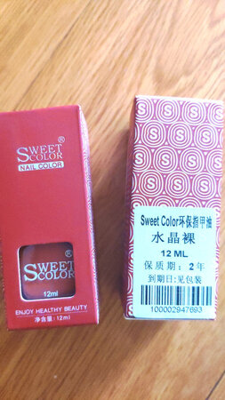 冲着环保买的，味道淡淡的，让手指甲也美美哒