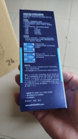 产品包装：可以
适合肤质：通杀
使用感受：清凉舒爽
吸收效果：杠杠滴
其他特色：外滑里嫩