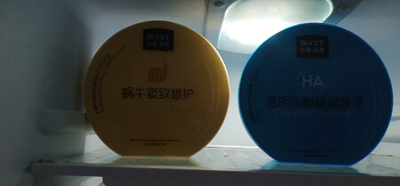 一直在用珀薇，店里卖的贵，每天用的，比较费，活动买的比较划算。喜欢囤货。领优惠