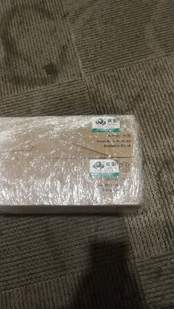京东就是快 包装很好 买回来就上机用了 墨盒价钱便宜实惠 打印清晰
