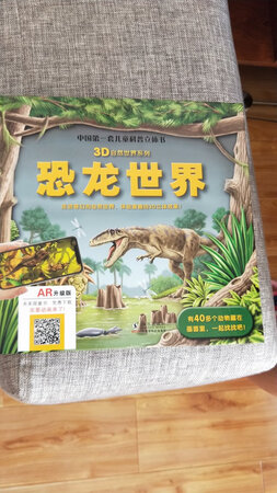 质量挺好，很满意。