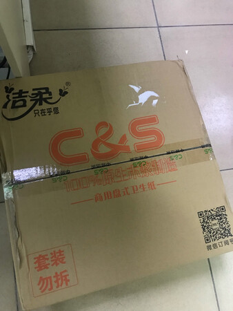 方便，快捷，省钱，种类繁多，还有正规发票，一如既往的好。