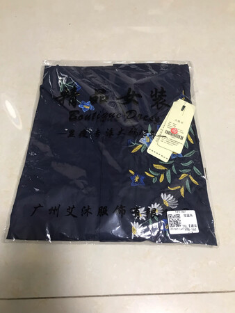 描述相符，物流也快，大小合适。