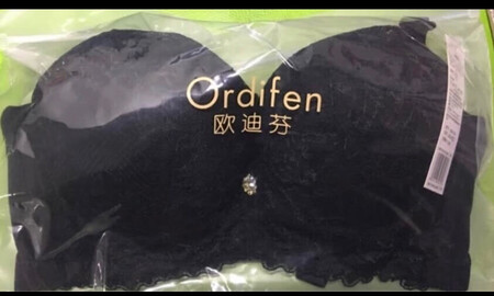 刚开始穿有些不适应，好像是有钢圈，有些硬，但是支持很好，穿着穿着也就适应了，挺好