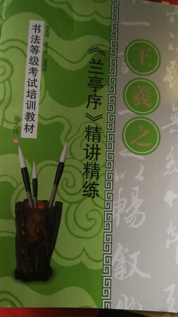 京东发货速度快，产品质量好。我喜欢?