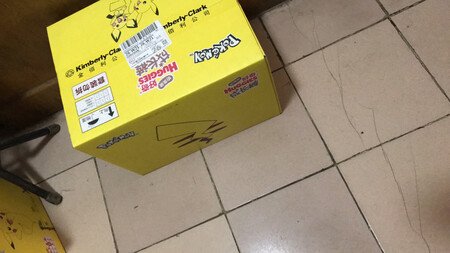 好用实惠一下买了三箱留着慢慢用，小孩比较费一天就得七八个