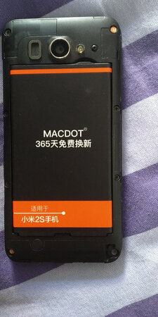 暂时还没有坏，现在很好用，还有60%的电。
