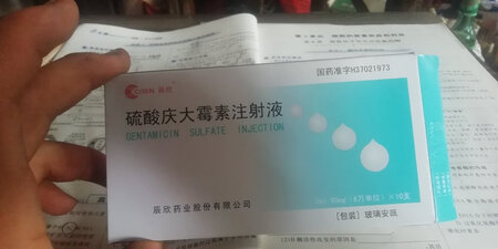 质量挺好，很满意。