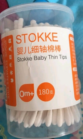不错的东西，价廉物美。