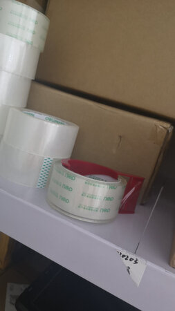 很不错，每次在这家店买，还送了封箱胶纸机器！