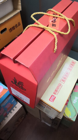 挺好，家里人很满意物美廉价送人体面