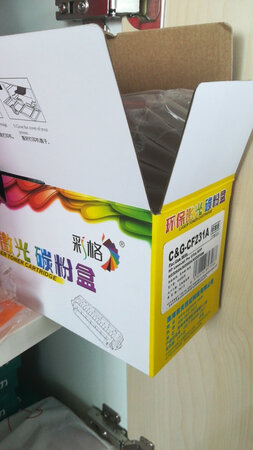 公司一直用的是这个牌子的，用了有两年多了，五千多张可以用上大概两个多月时间，有一次买了几个，然后放了两个月后才用，结果打印不出，店家给我们免费给换了，另外还有硒鼓也是用的这家店的，两万三页，大概可以用上半年时间，总结下来，性价比还是比较高的一家店。