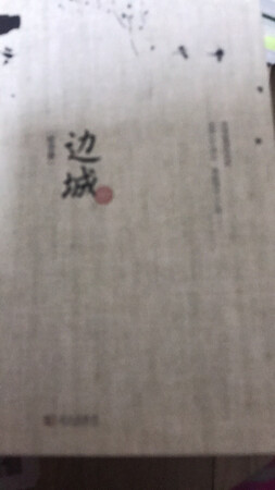 手感好，送给闺蜜，特别喜欢