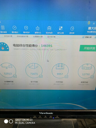 这家店活该发财，处置事情合理 十分 客服服务态度很好 十分，是一个好商家！十分！