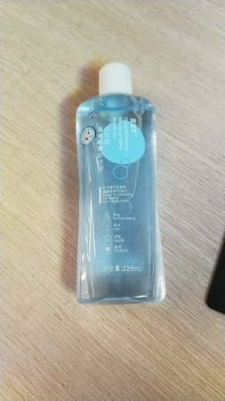 温和不刺激，性价比高，一直都用这个牌子