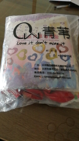 感觉还是蛮贵的，不知道效果怎样