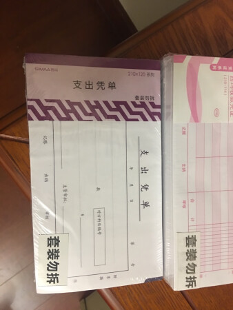 质量挺好，很满意。