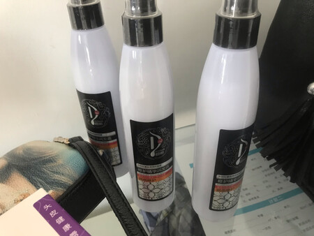 迪彩的用了几年了，双11的价格便宜囤了几瓶。