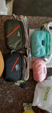 质量不好，我朋友说这种质量￥20店多的是，而且比这个质量还好，我真後悔约朋友一起买(因为这样便宜得很多)，可惜没後悔? ，这个价钱，可以去实体店买很好很好的了