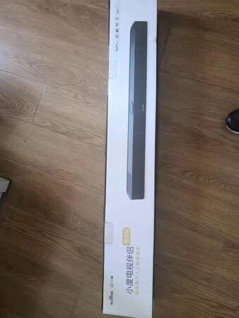 小度电视伴侣己收到，安装非常简单，功能多，音质特别好，用起来非常方便，还有奇异果的会员送，真的很划算，还能用手机安装第三方软件，能收看直播节目，打开电视用语音功能真方便。