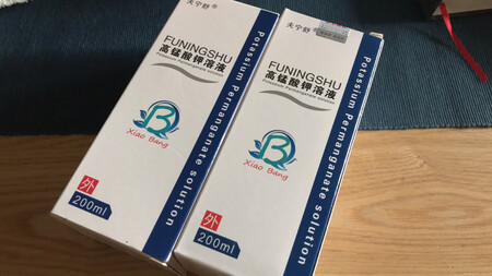 以前用过，效果不错，搞活动，先囤着