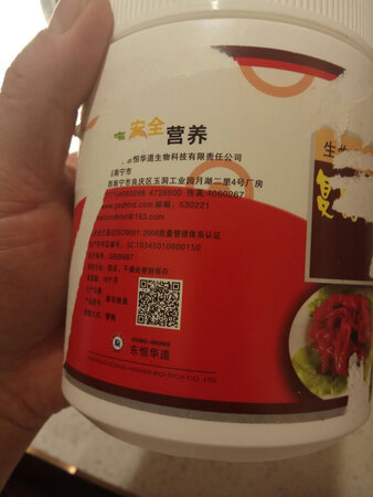 物流太快了，昨天下单今天就到了，宝贝还是老样子