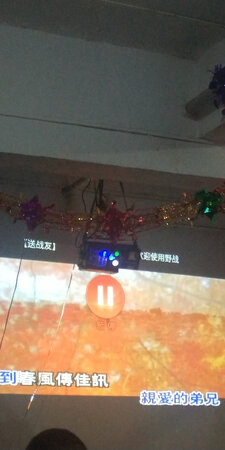 很不错