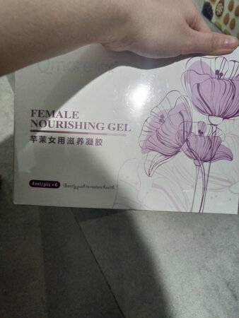 还没使用，看包装还不错。