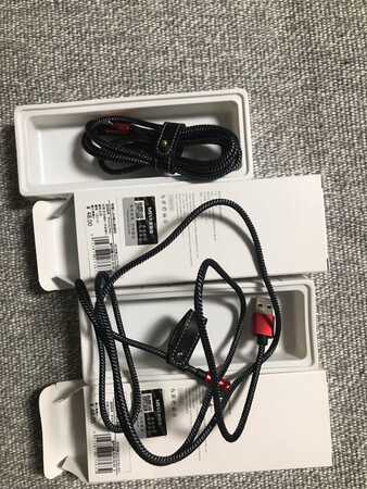 第一次差评，买的红色的线，发过来黑色的。