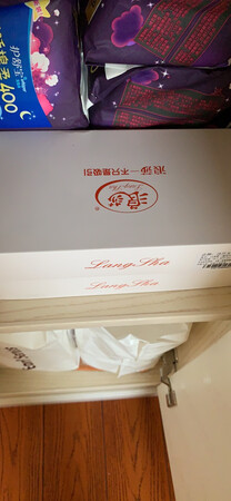 还行吧，买小了有点勒，哎，又胖了