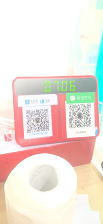 质量很好，报时准确，基本没有延迟，老板热情，不明白的积极解决问题，很不错，值得信赖