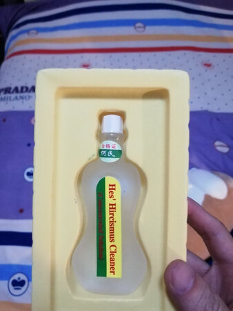 效果挺好的，特别是夏天用后基本没味，一年用一瓶刚够，送货速度快，很好。