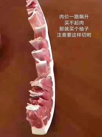 质量很好，表面很光滑，就是转弯有点不灵活，后轮转向的