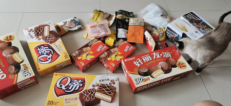 非常好吃，双双十一买很划算，满满两大箱