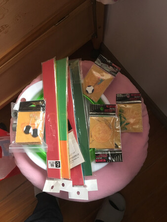 好评